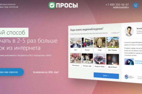 Меф купить memshop